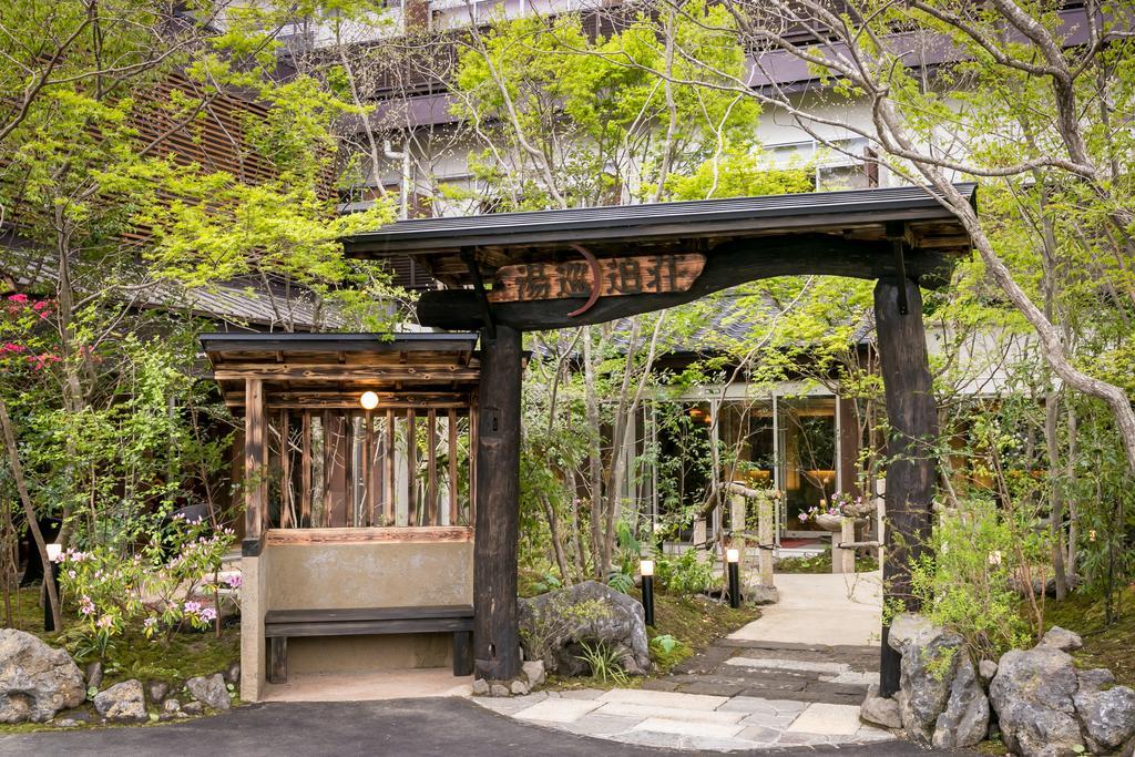 Yumeoi-so Aso Exterior foto